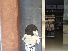 -柴油机1959创意园(IF1959文创园)
