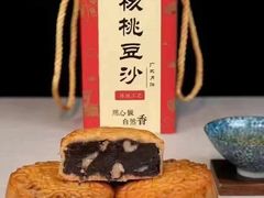 -老莞家私房菜-超级鱼头佛跳墙