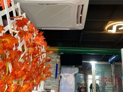 -韩沂家韩式炭火烤肉(沂河嘉园店)