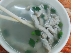 -三真丸子美食坊(故宫路店)