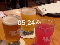 -悠航SLOWBOAT(三里屯店)