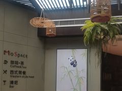 -了凡国风主题茶馆·咖啡(武侯祠锦里店)