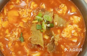 Beef and Tofu Stew