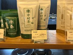 -中村藤吉(本店)