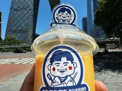-姜胖胖首尔自助烤肉·街头小吃大排档(国瑞中心店)