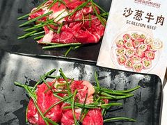 -欢喜哥齐齐哈尔自助烤肉(大学城店)