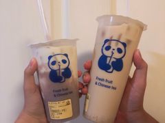 -茶百道(蜀汉路店)