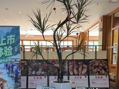 -黔蘑菇四季餐厅(观山湖店)