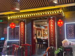 -大海碗·炸酱面·烤鸭·京菜(天坛店)