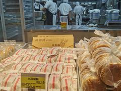 -鲍师傅糕点(文昌阁店)
