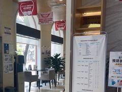 -金琴口腔·正畸种植全科(太升北路店)