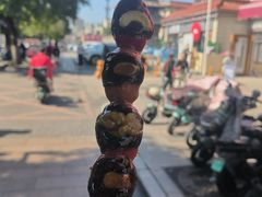 -喜识·冰糖葫芦·炒酸奶(保定钟楼店)