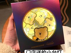 -星巴克臻选(南京艾尚天地店)