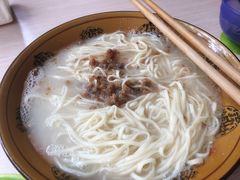 -艾麻子奶汤面(花园巷店)