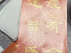 -湘满甲·黄焖甲鱼创始者·湘菜·鲁菜(潘家园店)