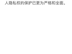 -华勤基信·至法律师团队