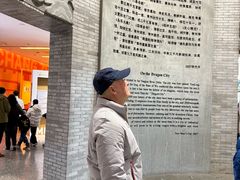 -常州市规划馆