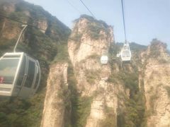 -狼牙山风景区