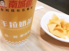-南城香(北京南站店)