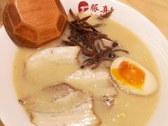 -豚真制面所(华泰中心店)