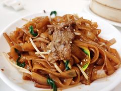 干炒牛河-天然台1908(中建广场店)