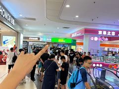 -烧柠·柠檬茶(大融城店)