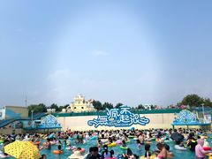 -秦皇岛乐岛海洋王国