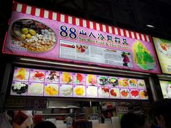 -纽顿熟食中心
