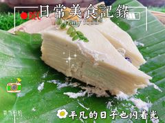 -昆明南亚风情园豪生大酒店-泰式国际海鲜自助餐厅