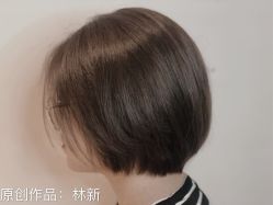 点击看大图 -Mentor Hair Salon