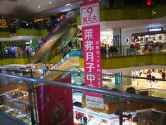 -北京华联购物中心(天通苑店)