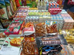 -紫荆城食品交易中心(华强北店)