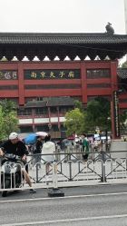 -Dr.林醫生产后修复·配方产康(南京江宁万达店)