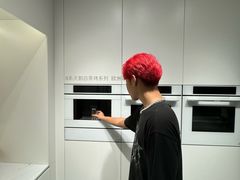 -红星美凯龙北京至尊MALL(东四环中路店)