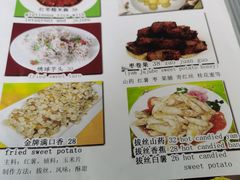 -福寿斋·老北京铜锅涮肉·烤鸭(顺义总店)