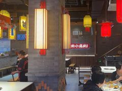 -小龙坎火锅(总店)