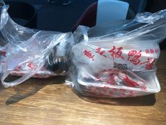 -章云板鸭(马道街店)