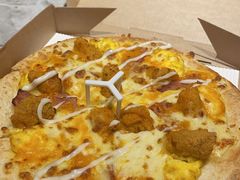 -必胜客(天鸿店)