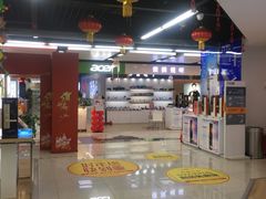 -苏宁易购(Suning Pro南京山西路店)
