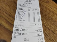 -傣妹火锅(罗宾森购物中心店)