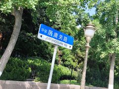 -青岛第二海水浴场