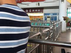-沈家门渔港