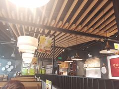 -山城外·非遗酸菜鱼(蜀都万达店)