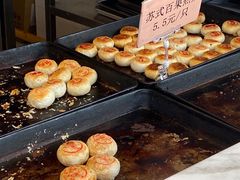 -穆桂英美食(城中店)