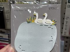 -墨格(卓悦汇店)