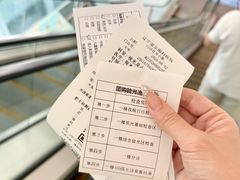 -东北大学附属辽宁爱尔眼科医院