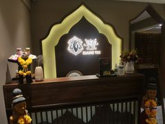 -享泰·泰式按摩SPA私家会所(太古汇店)