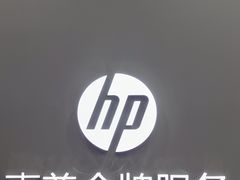 -HP惠普官方体验店(世纪金源店)