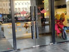 -云间宿茶空间(嘉杰国际广场店)