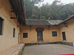 -韶山毛泽东同志故居